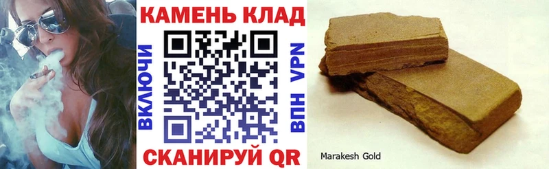 Названия наркотиков Чекалин APVP Марихуана гидра зеркало АМФЕТАМИН ГАШ МЕФ Cocaine
