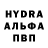 АМФЕТАМИН 97% WXJ