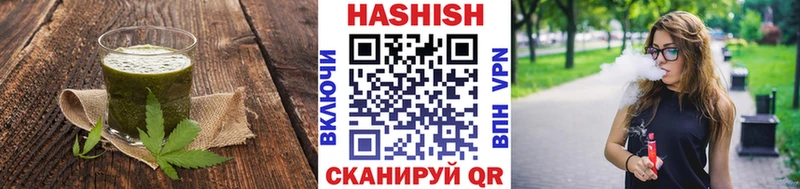 Canna-Cookies конопля  продажа наркотиков  Чекалин 