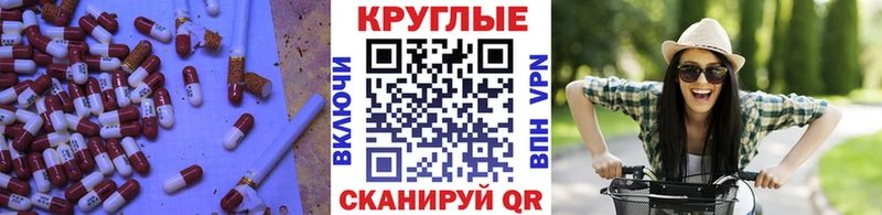 где можно купить   Чекалин  Ecstasy louis Vuitton 