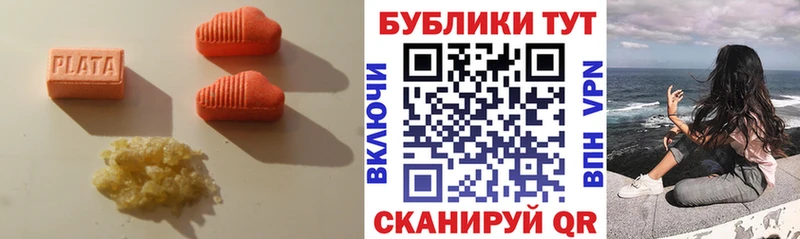 Экстази Punisher Чекалин