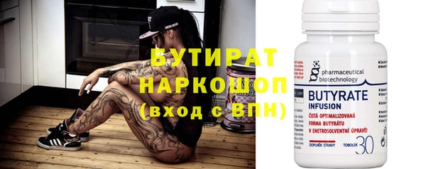 дмт Абинск