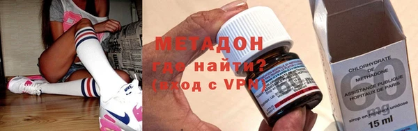 скорость mdpv Абдулино