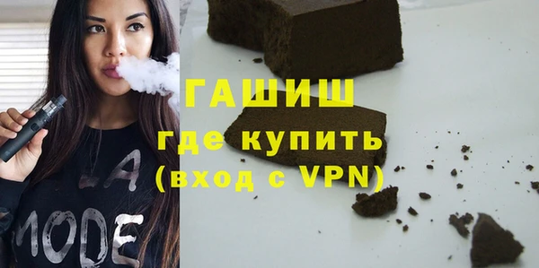 скорость mdpv Абдулино