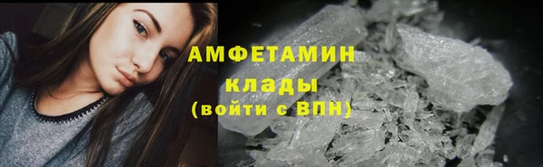 скорость mdpv Абдулино