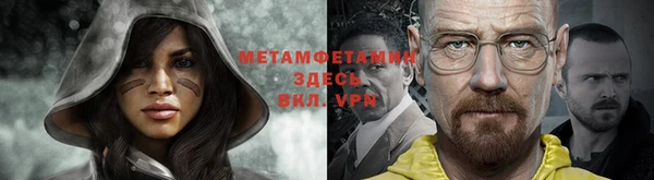 дмт Абинск