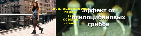 mix Киреевск