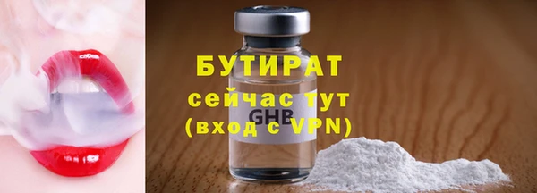 дмт Абинск