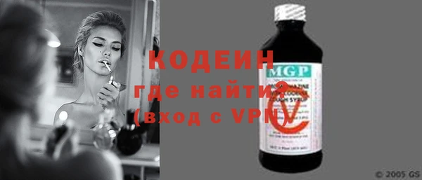 скорость mdpv Абдулино