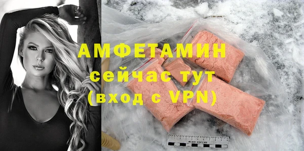 дмт Абинск