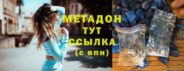 прущие крисы Киренск