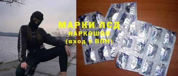 spice Алексин
