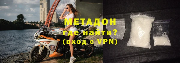 скорость mdpv Абдулино