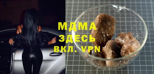 дмт Абинск
