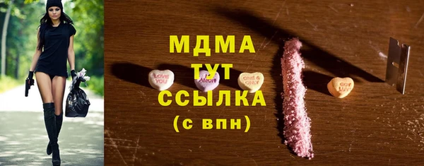 spice Алексин